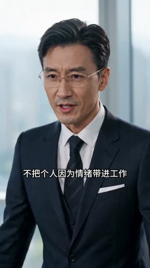 同事蹭车半年,聚餐翻车了(58集) 同事蹭车半年,聚餐翻车了(58集)免费看