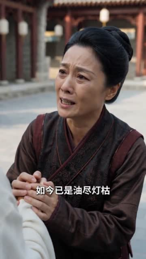 我在冷宫搞副业，接单接到真皇帝（74集）剧好看短剧推荐