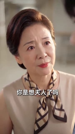 野犬逐月（60集）热播古装短剧