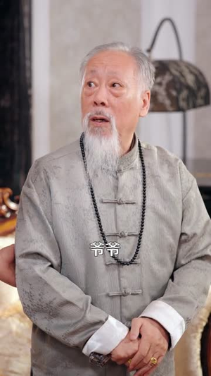 重生魔帝下山修仙(72集)超火短剧抢先看
