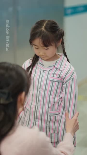 顾总的二次沦陷(50集) 顾总的二次沦陷(50集)看精彩短剧