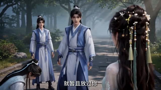 浮瑶令（78集）短剧片段分享