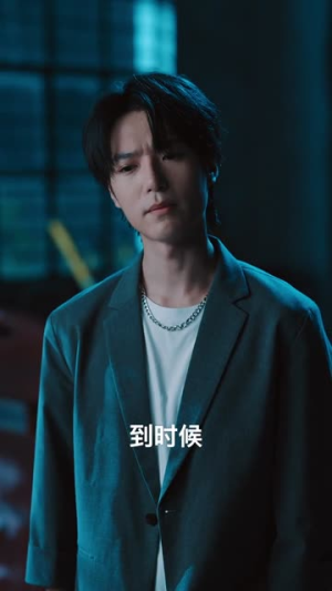 危险的他：执迷不悟（65集）免费全集短剧