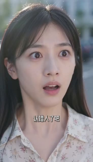 错付五年真心，重活快意人生（23集）精彩热门短剧