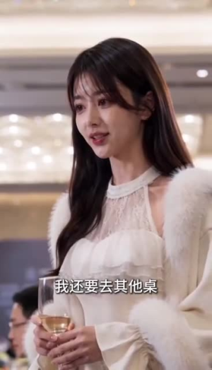 一见钟情遇上司爱人（20集）精彩短剧免费看
