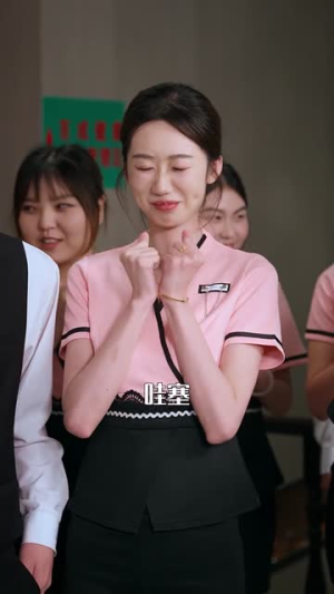 修行归来,我让全家高攀不起(80集) 修行归来,我让全家高攀不起(80集)超甜短剧分享