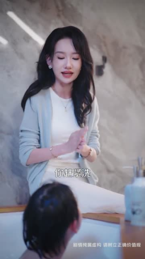 老婆出国旅游不带我，我笑了（68集）精彩短剧来了