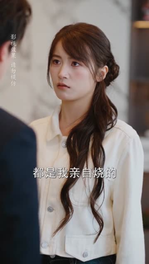 神医夫人有点野（51集）短剧推荐分享
