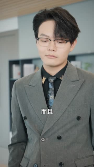 我的十二万提成不翼而飞(80集) 我的十二万提成不翼而飞(80集)独家短剧免费看