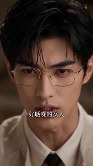 双倍婚约：两对冤家强制配对（59集）在线观看完整版