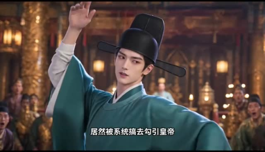 离谱！我和亲哥穿越绑定相反任务（30集）一起追生活短剧
