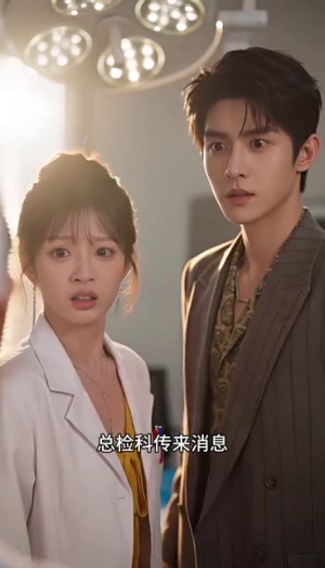 婚后互藏大佬身份被扒了(58集) 婚后互藏大佬身份被扒了(58集)恋爱短剧分享