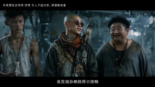 遗忘种子—第二季（6集）免费看短剧