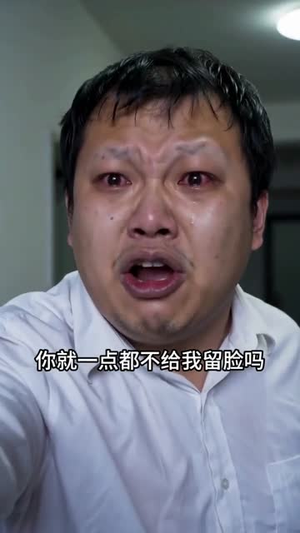 重生后瞒着我爸中了千万（48集）在线观看全集