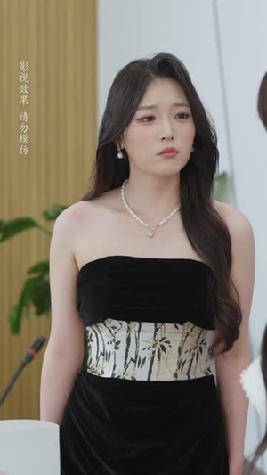 这个大小姐我不当了（61集）免费看