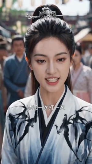 假扮千金钓左相，他早看穿了（40集）短剧看全集