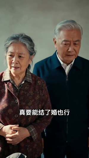 月慵便枕玉凉梦第六季（80集）番茄免费短剧