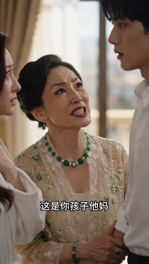 爱尽，自有归途（60集）全集免费观看