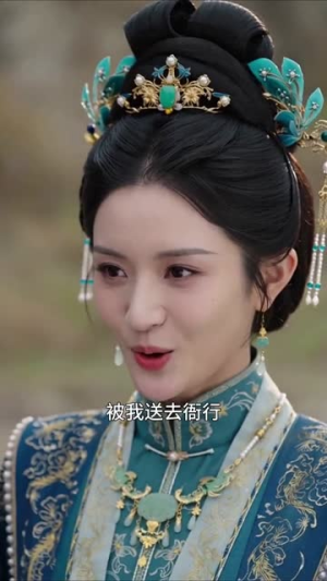 谋卿骨（141集）追短剧太上头了