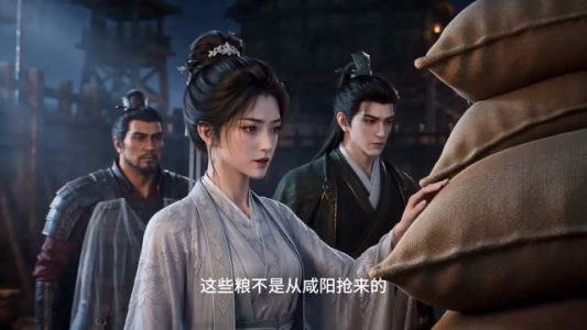 重生大秦，罪女开荒养出战神第二季（47集）好看的短剧来了