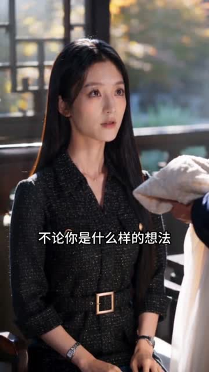 被算计的新娘华丽转身（72集）演的怎么样