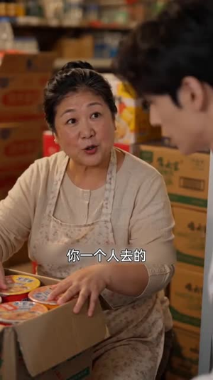 顶级妇医第一季（62 集）分享热门短剧