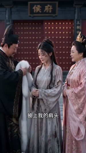 侯府灾星大小姐，祝谁谁倒霉（35集）火爆短剧抢先看