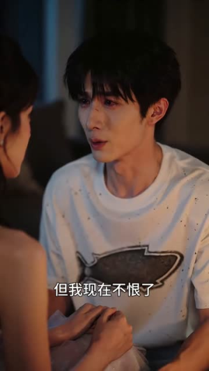 对不起，恶役不合格（47集）简直不要太好看