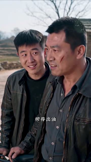 重回八零护夫记（64集）爆款热门短剧