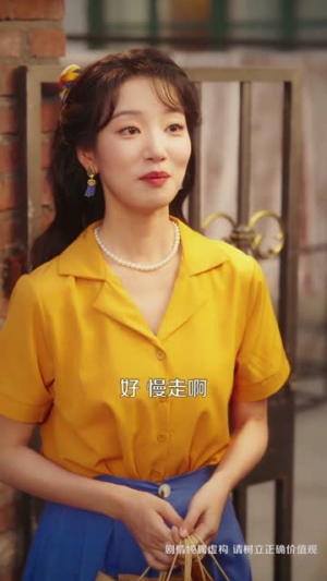 八零媳妇有点辣之阮紫依的书中梦(73集) 八零媳妇有点辣之阮紫依的书中梦(73集)分享好看短剧