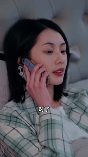 我的闪婚老公竟对我蓄谋已久（80集）最热短剧抢先看