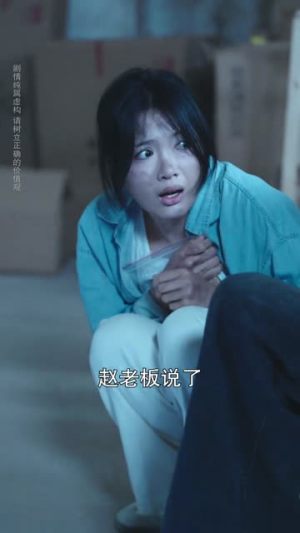 替你站在光里(53集) 替你站在光里(53集)在哪个平台看好
