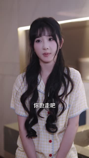爱与自由万岁（69集）更新时间