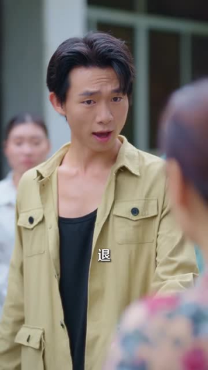 穿越年代：下乡后我的滋润生活（79集）短剧全集免费看