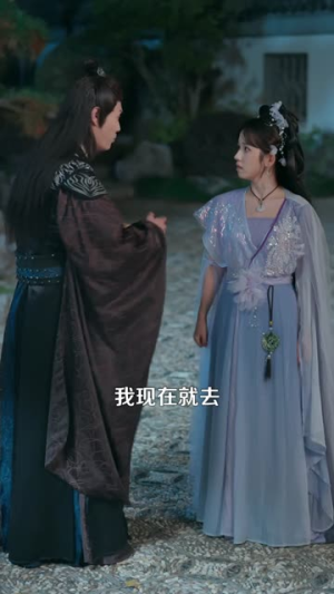 我有仙田千倍速,谁说老娘不是仙(110集) 我有仙田千倍速,谁说老娘不是仙(110集)短剧