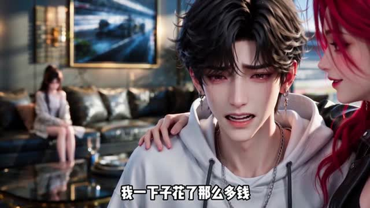 全家捧我在手心的日子第三季（84集）简直不要太好看