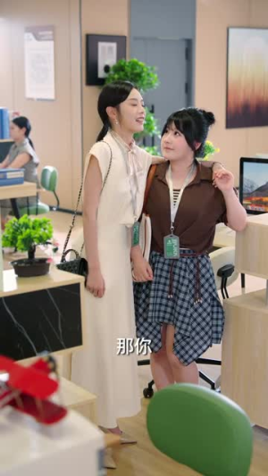 魏小姐是真大佬（62集）高分佳作免费看