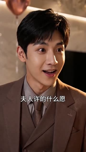 失语顾少动了心(80集) 失语顾少动了心(80集)短剧看全集