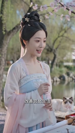 穿成奶猫后，暴君偷听我心声吃瓜（40集）贝贝短剧分享