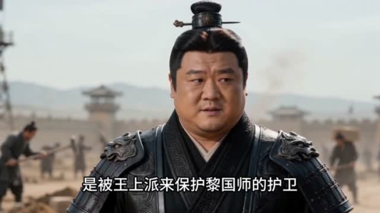 我在大秦当保洁：始皇偷听我心声第三季（96集）短剧有好货推荐