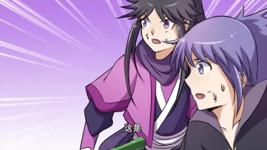 驭灵师第二季(80集) 驭灵师第二季(80集)今日短剧分享