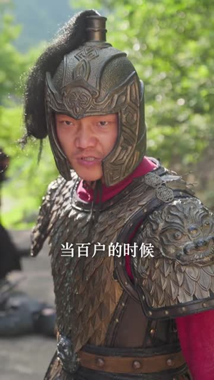 开局遭构陷,燕王掌乾坤(109集) 开局遭构陷,燕王掌乾坤(109集)在线观看完整版