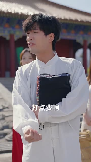 双枪美妻你别怕,哥哥是修仙的(68集) 双枪美妻你别怕,哥哥是修仙的(68集)免费短剧推荐