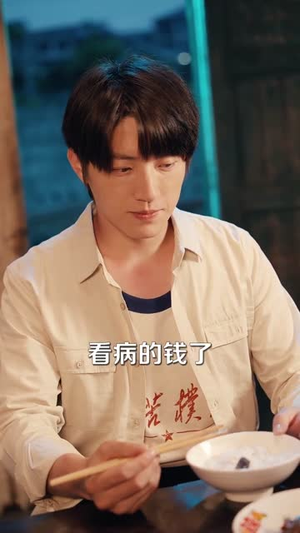 重生八零,捡破烂迎娶白富美(80集) 重生八零,捡破烂迎娶白富美(80集)短剧免费观看