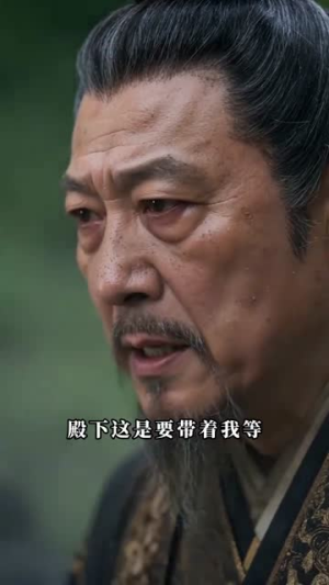 天降神女玩转宠妃系统(47集) 天降神女玩转宠妃系统(47集)恋爱短剧分享