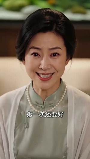 山野娇女踏都市2（50集）深深爱上这部剧