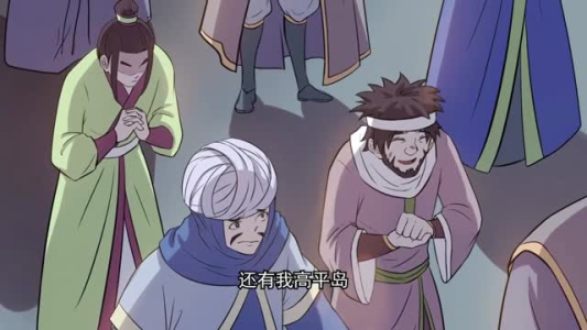 驭灵师第三季（84集）超好看古装短剧