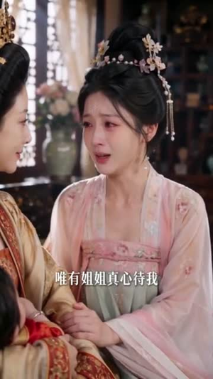 福气误闯虐文，我来掌控全局（88集）免费看短剧