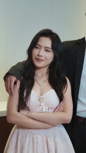 重生千禧：夺敌所爱做首富（74集）爱短剧爱追剧