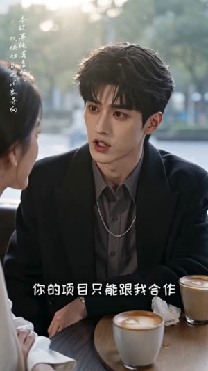 星落棉城(64集) 星落棉城(64集)夸克网盘在线看